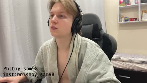 Snapshot of bigsamuel05 chatting on 11/05/25, 10:54 bigsamuel05 online show from 11/05/25, 10:54