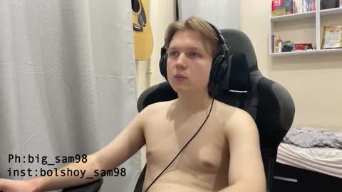 Snapshot of bigsamuel05 chatting on 11/06/25, 03:46 bigsamuel05 online show from 11/06/25, 03:46