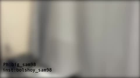 Snapshot of bigsamuel05 chatting on 11/07/25, 03:50 bigsamuel05 online show from 11/07/25, 03:50