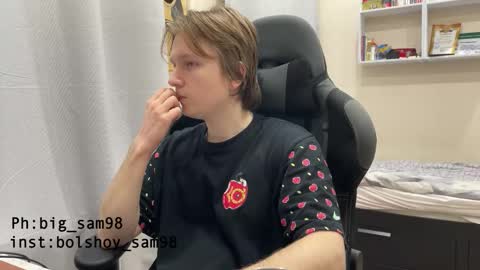 Snapshot of bigsamuel05 chatting on 11/08/25, 12:55 bigsamuel05 online show from 11/08/25, 12:55