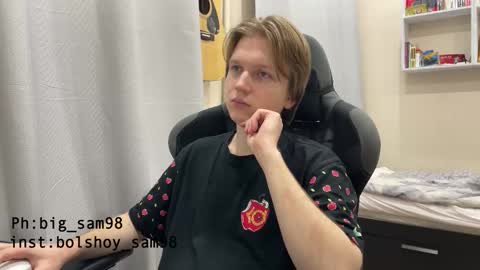 Snapshot of bigsamuel05 chatting on 11/09/25, 07:45 bigsamuel05 online show from 11/09/25, 07:45