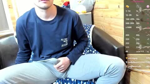 Snapshot of bigsshark chatting on 02/10/25, 08:31 bigsshark online show from 02/10/25, 08:31