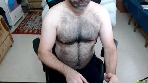 Bill online show from 10/25/25, 09:17