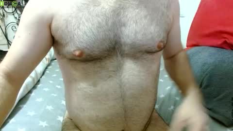 Bill online show from 12/15/25, 07:23