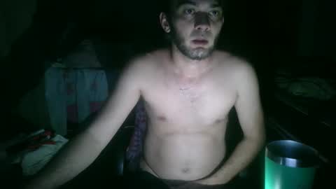 Snapshot of binhodm1 chatting on 02/20/25, 02:29 binhodm1 online show from 02/20/25, 02:29