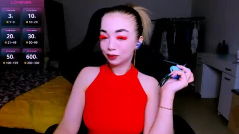 Nicole online show from 07/17/26, 11:06