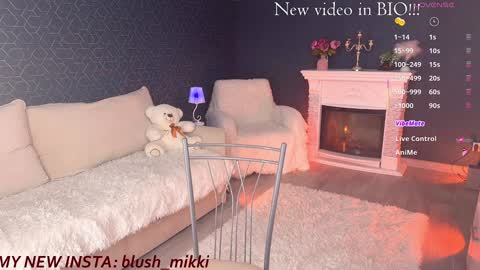 Mikki chan online show from 02/20/26, 03:12