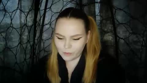 Snapshot of blushing_star chatting on 11/29/25, 09:12 blushing_star online show from 11/29/25, 09:12