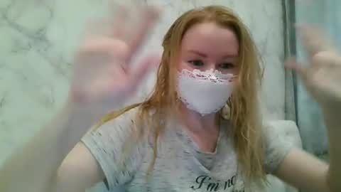 BonnieExcite online show from 03/07/25, 03:28