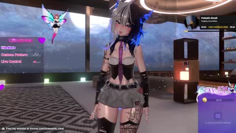 Camila online show from 01/27/25, 04:11