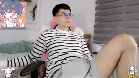 Aaron online show from 11/17/25, 07:19