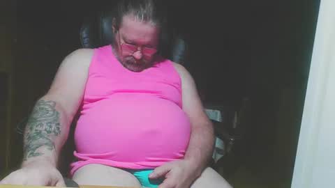 Snapshot of boybob6666 chatting on 12/19/24, 08:13 boybob6666 online show from 12/19/24, 08:13