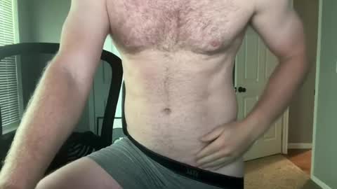 boynextdoortxx online show from 07/19/26, 05:16