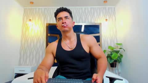 brad summer online show from 02/26/25, 05:17