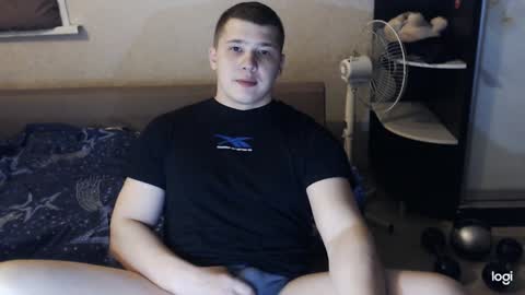 Brain Ortega online show from 12/08/24, 07:00