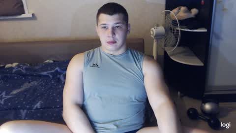 Brain Ortega online show from 12/09/24, 07:50