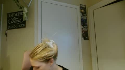 i am a naughty jedi knight online show from 03/29/26, 02:17