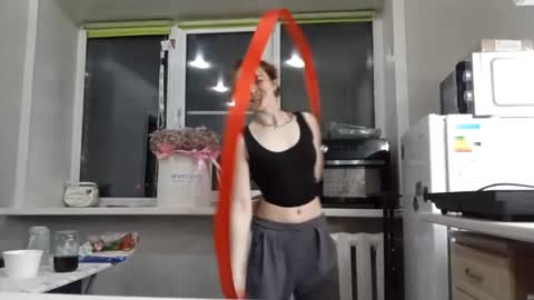 Dina online show from 04/17/26, 04:21