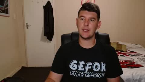 ask me lol online show from 03/12/26, 02:50