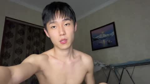 Snapshot of brian_stars chatting on 05/30/26, 11:24 Brian boy online show from 05/30/26, 11:24
