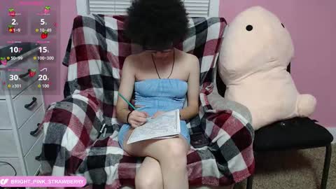 Strawberry online show from 12/04/25, 12:42