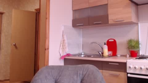 Snapshot of brunettgirl_ chatting on 02/01/25, 07:26 Ellis online show from 02/01/25, 07:26