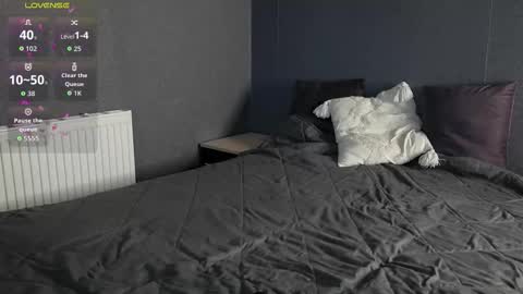 Sabrina  online show from 11/23/25, 07:19