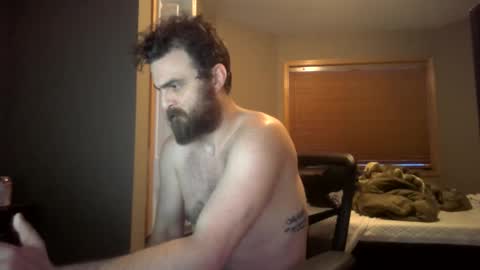 Snapshot of bubblebutthickdick chatting on 02/09/25, 01:33 bubblebutthickdick online show from 02/09/25, 01:33