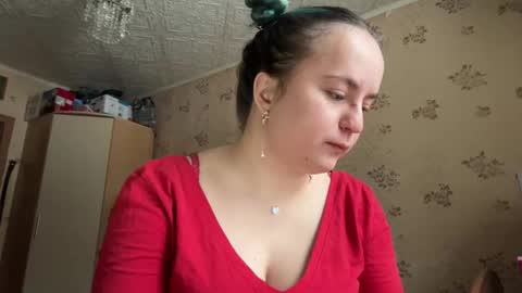 bubblegum_tempt online show from 01/19/26, 07:01