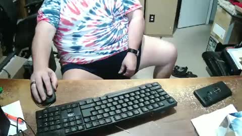 Snapshot of bucku2 chatting on 12/29/24, 07:43 Bucku2 online show from 12/29/24, 07:43