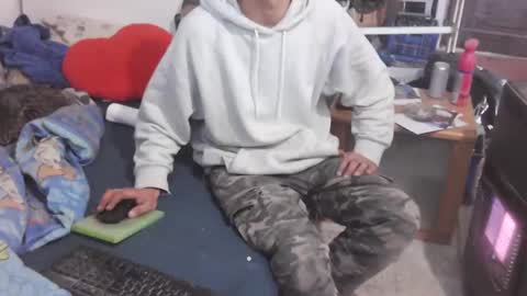 Snapshot of bufu21 chatting on 12/02/24, 09:45 bufu21 online show from 12/02/24, 09:45