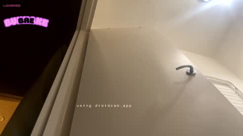 bukkakebae online show from 01/06/25, 10:57