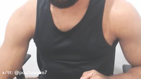 buldgeinboxer online show from 01/18/25, 08:52