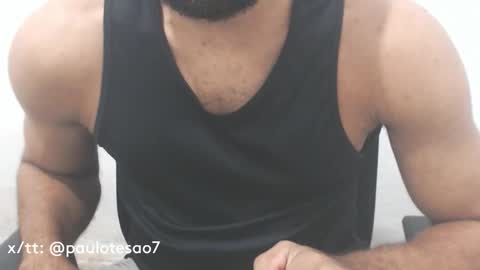 buldgeinboxer online show from 02/05/25, 07:39