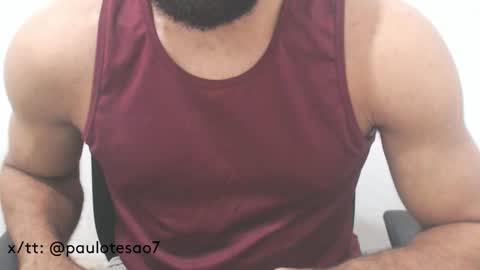 buldgeinboxer online show from 02/16/25, 05:04