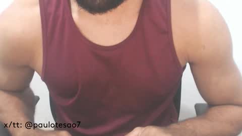 buldgeinboxer online show from 03/04/25, 07:43