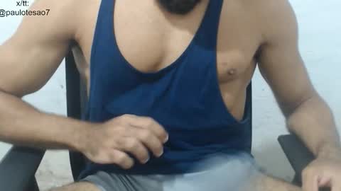 buldgeinboxer online show from 11/07/25, 09:15