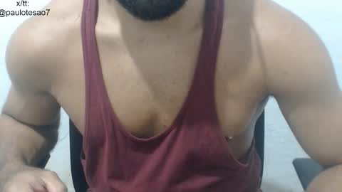 buldgeinboxer online show from 02/21/26, 11:39