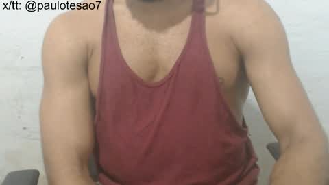 buldgeinboxer online show from 04/12/26, 05:18