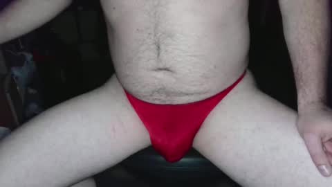 Snapshot of bulge1889 chatting on 12/20/24, 05:04 Mark online show from 12/20/24, 05:04