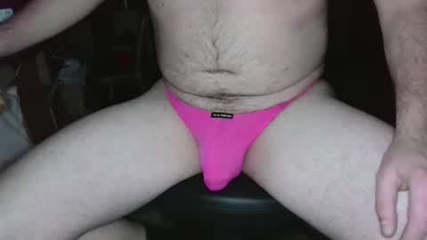 Snapshot of bulge1889 chatting on 01/08/25, 04:55 Mark online show from 01/08/25, 04:55