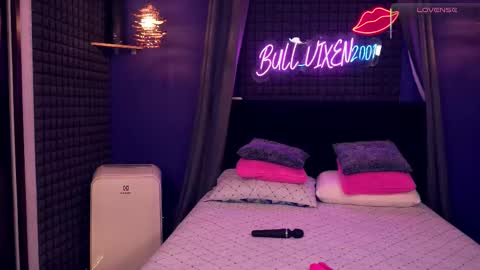 Snapshot of bull_vixen2001 chatting on 11/25/25, 11:54 Bunny and The Rock online show from 11/25/25, 11:54