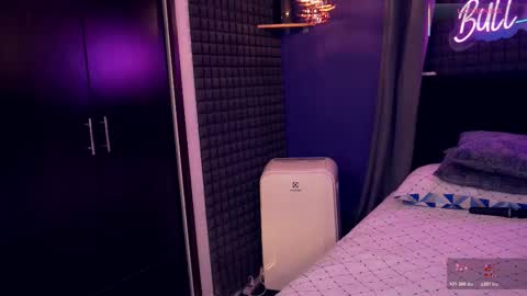 Snapshot of bull_vixen2001 chatting on 11/29/25, 11:08 Bunny and The Rock online show from 11/29/25, 11:08