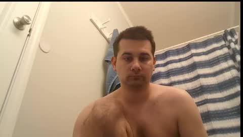 Snapshot of bulletproof68x chatting on 11/17/25, 06:08 Bulletproof68X online show from 11/17/25, 06:08