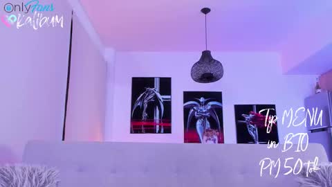 Ivan online show from 11/15/25, 03:26