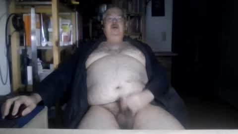 busi online show from 02/02/26, 01:59