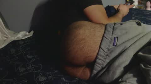 Snapshot of bustinnutterbutter chatting on 01/20/25, 02:36 bustin hard sense 01 online show from 01/20/25, 02:36