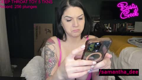 Snapshot of busty_geek48 chatting on 12/04/25, 03:38 Samantha Dee online show from 12/04/25, 03:38