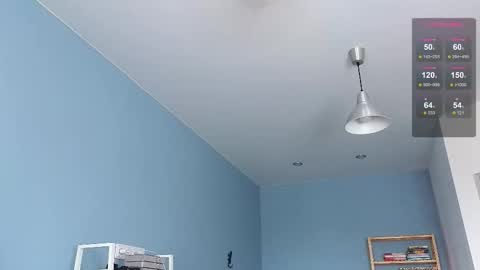 Snapshot of byteblush chatting on 02/25/26, 07:07 Kira online show from 02/25/26, 07:07