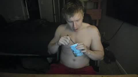 Snapshot of c00ki3m0nstr chatting on 05/12/26, 03:25 c00ki3m0nstr online show from 05/12/26, 03:25
